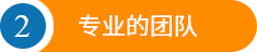 萬能材料試驗機