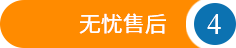 冷熱沖擊試驗箱